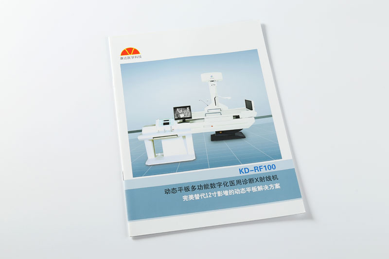 樣本印刷-康達醫療國際