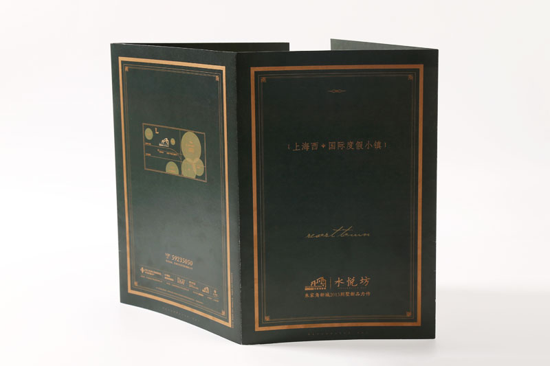 彩頁(yè)印刷-水悅坊