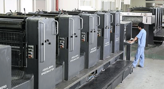 1481096829979821.gif 印刷原理.gif