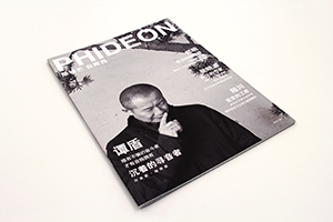 1516601643140421.jpg 1516601643140421.jpg