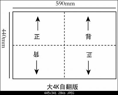 1714609884586808.jpg 2.jpg